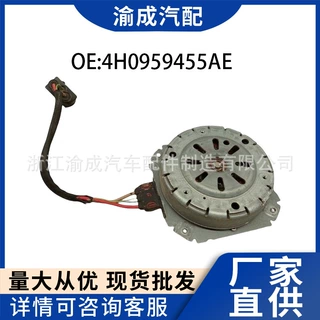 适用于奥迪 电子扇 散热器风扇 4H0959455AE/4H0959455N现货