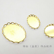 �~���ЙE�A���ٽz�� �ІΌӻ��е��� DIY�Ʒ���