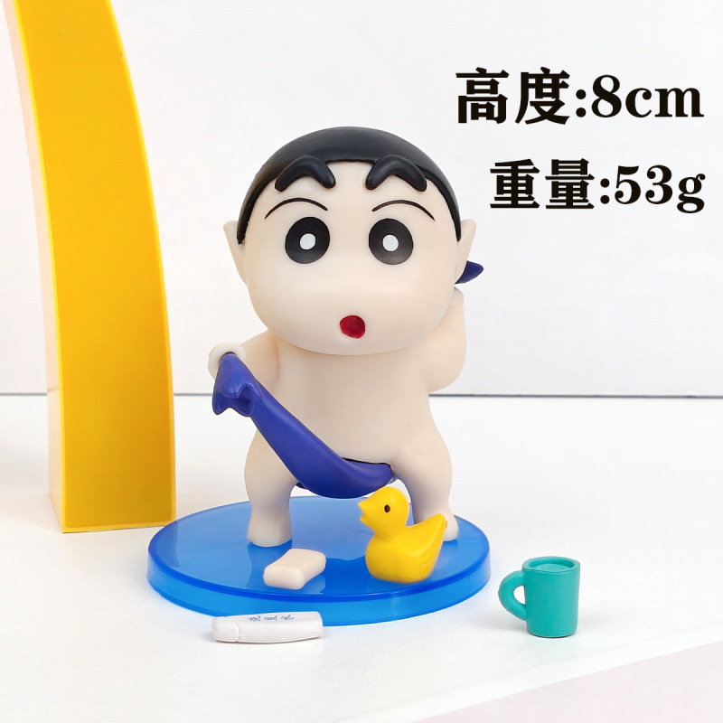 网红蜡笔小新手办潮玩周边小新公仔卡通玩偶桌面摆件玩具批发礼物|undefined