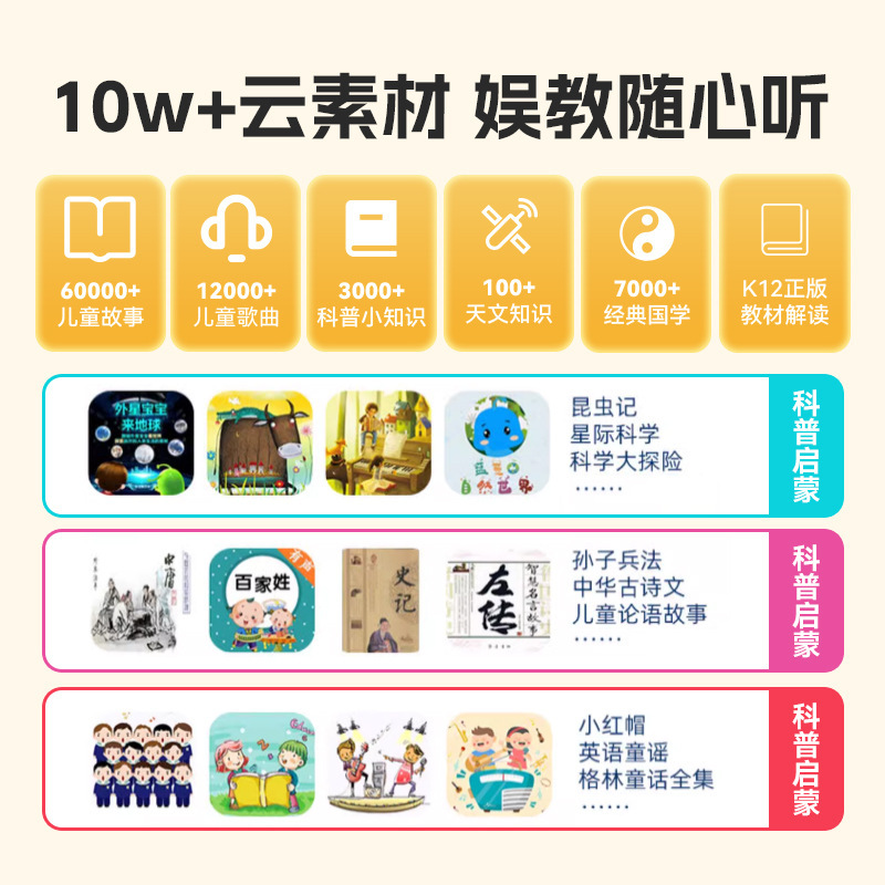 AI知能目覚まし時計学習専用早教音声学生自律用時間多機能マネージャタイマー|undefined
