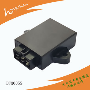 Modified six pin Racing digital igniter control module fit for Suzuki GN250 LONCIN300 ATV300