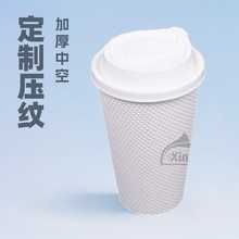 16oz ȫߴ 90 ھ  Զ䱭 ͹ ѹֽ