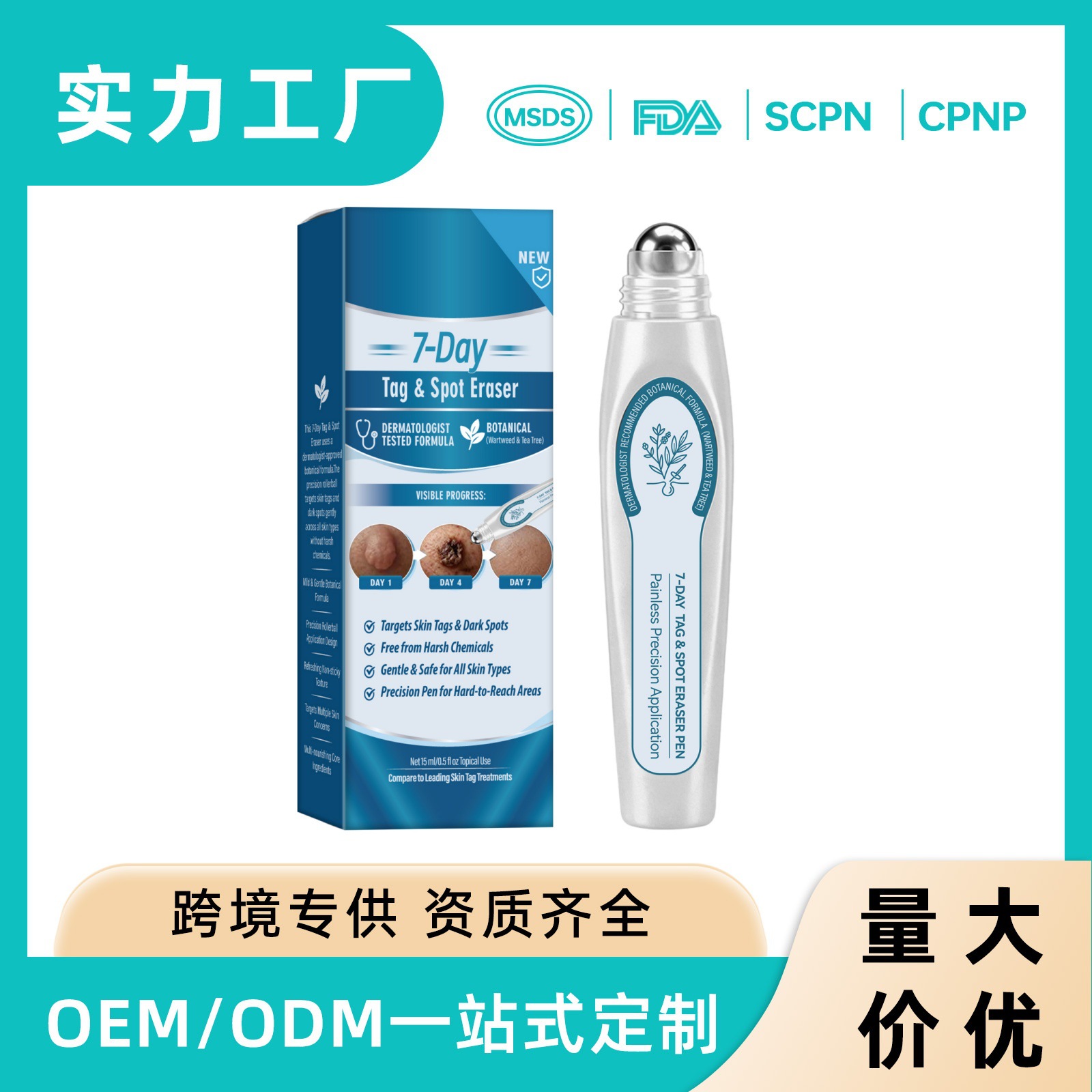 Skin Care Roller Pen for Gentle Cleansing of the Body, Making the Skin in Specific Areas Soft and Smooth, Convenient for Localized Skin Care