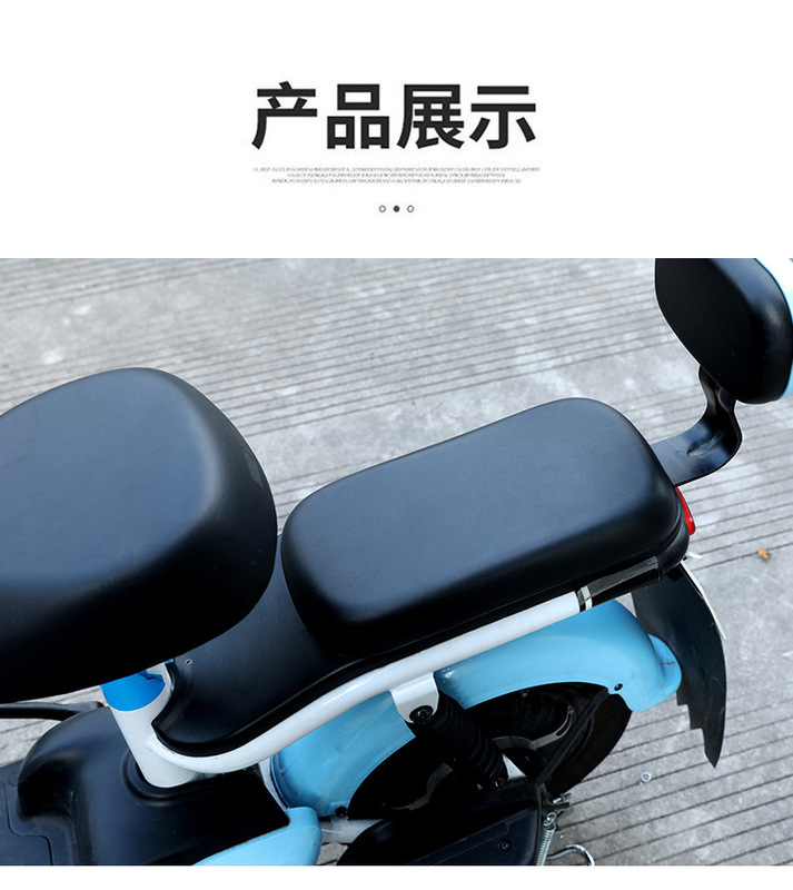 全包電動自転車座布団カバー四季通用防水日焼け止め電気自動車座布団カバー電気自動車座布団カバー|undefined