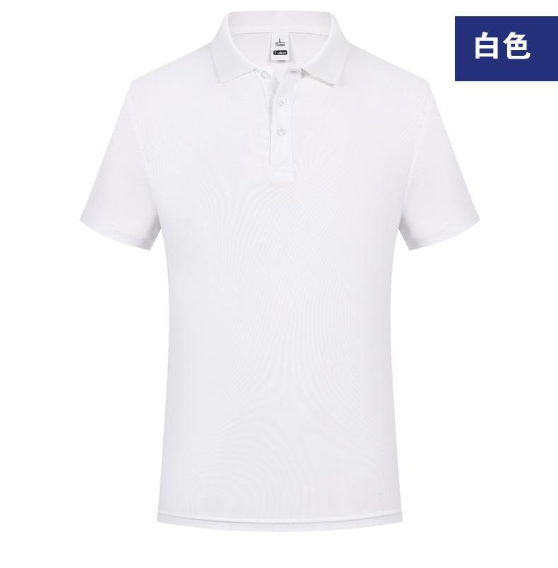 Camisa Polo de Trabajo Personalizada de Poliéster, Sensación de Frescura, Elástica image 7