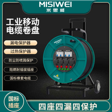 ��˼��250V������©��|�P��|���P�Ƅ���|�P�Դ�PM8F18