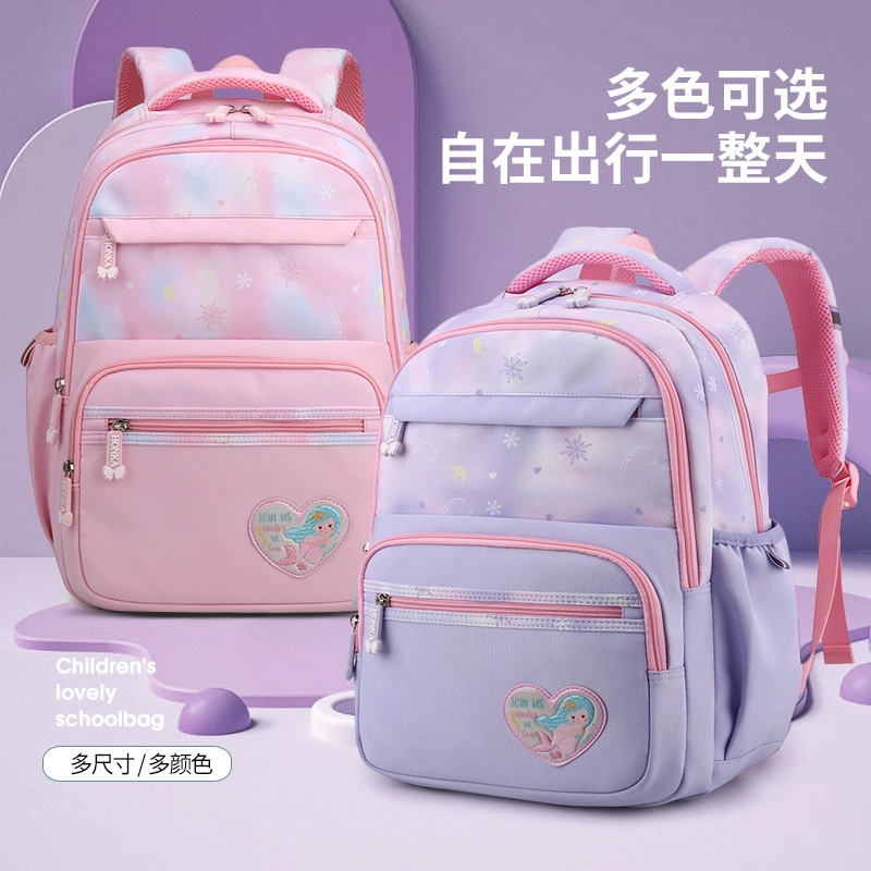 Children's bag, small bag, school bag, ultra light shoulder bag, capacious backpack, 2-6 years, spine protection
