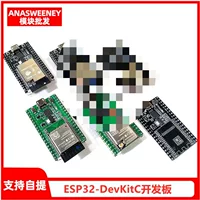 Плата разработки ESP32-DevKitC Базовая пластина ESP32 может быть оснащена модулем WROVER -32D/32U