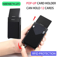 Pop Up RFID ID Card Holder Male Wallet Mini Package跨境专供