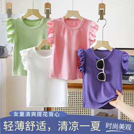 2026夏季新款女童纯色背心宝宝时尚a类花边女宝短袖T恤洋气其他