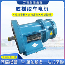 �����R�_YZ112L�������ݽg܇늙C�S�ҹ���2.5KW����늄��R�_