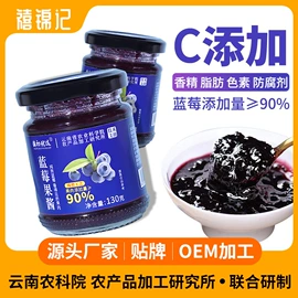 其他果酱;速溶咖啡;糖类