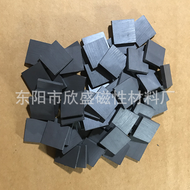 F25*20*5实力工厂铁氧体模压异性湿压方形磁铁门吸磁铁