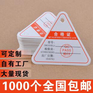 �F؛�ϸ��C�˺��� ���S�؛QC�|�z�ϸ��C�� ���|�ϸ��C