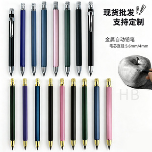 �P���F؛��ӆLOGO�����������L��������5.6MM��4.0MM����Ԅ��U�P