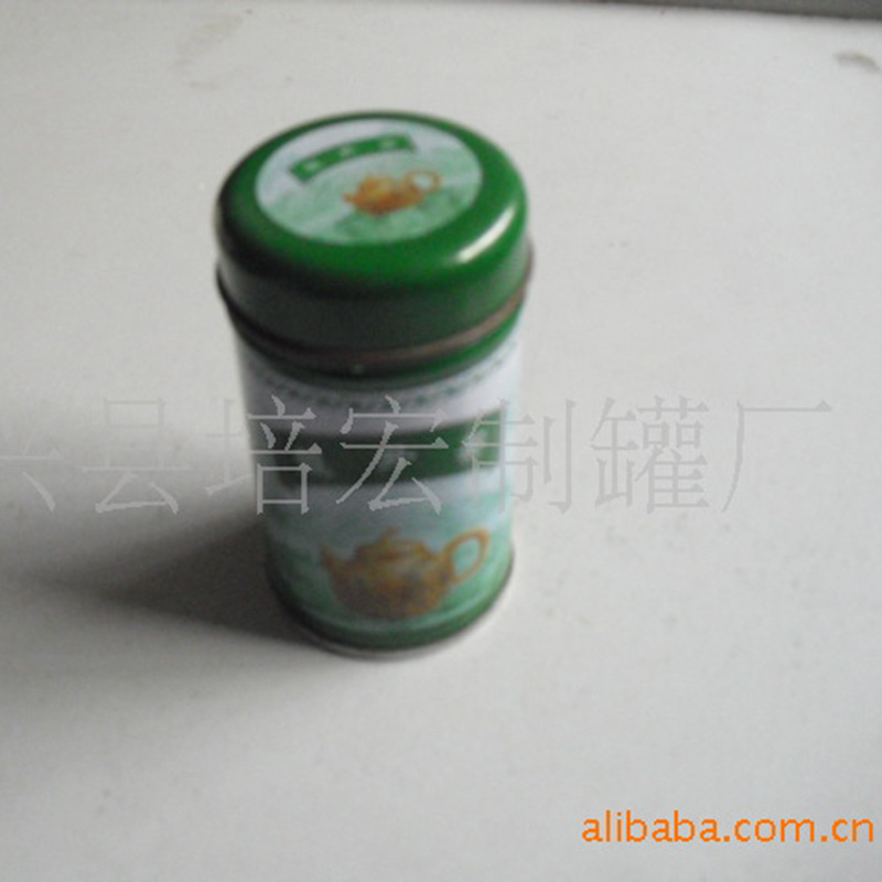 源头厂家供应马口铁茶叶罐圆形茶叶铁盒包装红茶普洱茶铁罐