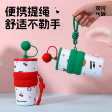 新款创意时尚保温杯316不锈钢带提绳咖啡杯简约可爱高颜值水杯