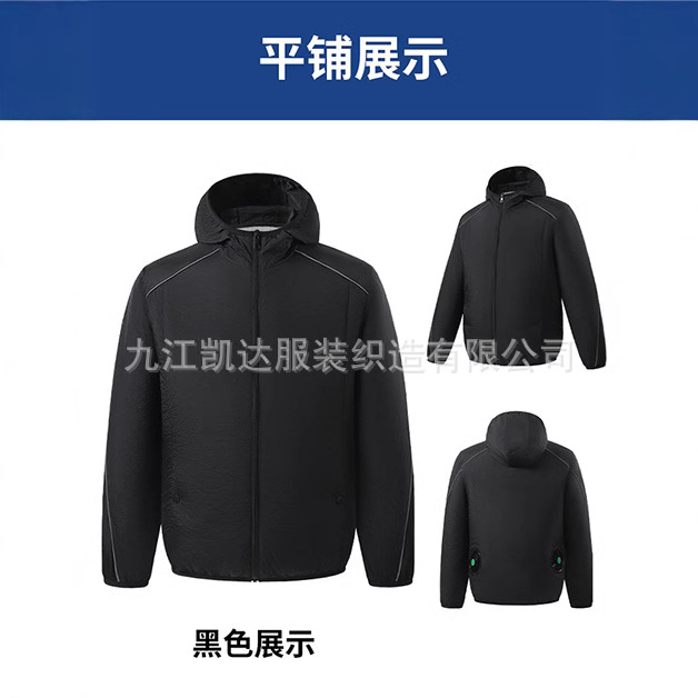 Ropa de aire acondicionado transfronteriza modelos de pareja de manga larga ropa de protección solar con capucha negra ropa de aire acondicionado refrescante protección solar transpirable para hombres y mujeres image 5