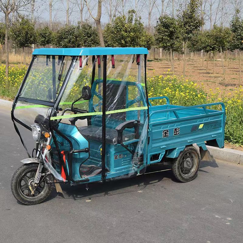 Electric Tricycle Canopy Rain Curtain Courier Thermal Curtain Thickened Rainproof Windproof Curtain Rain Curtain Windproof Cover