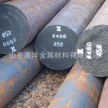 �S��ֱ��60Mn�A� ���ɈA� Q275B�A��R䓬F؛ �и�����