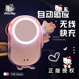 VxfHellokitty car mobile phone bracket new car wireless charger car navigation outlet support