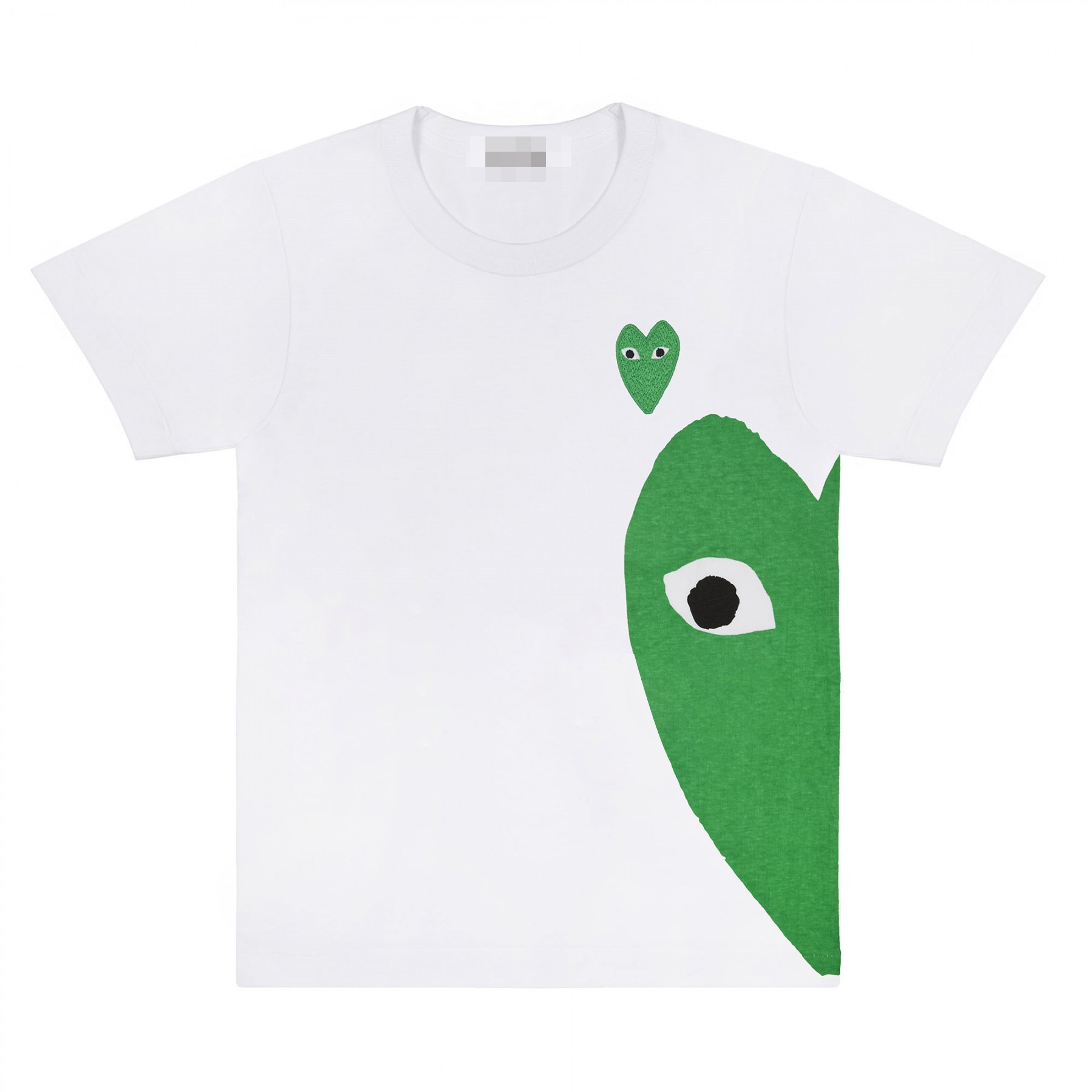 흰색 반 녹색 하트