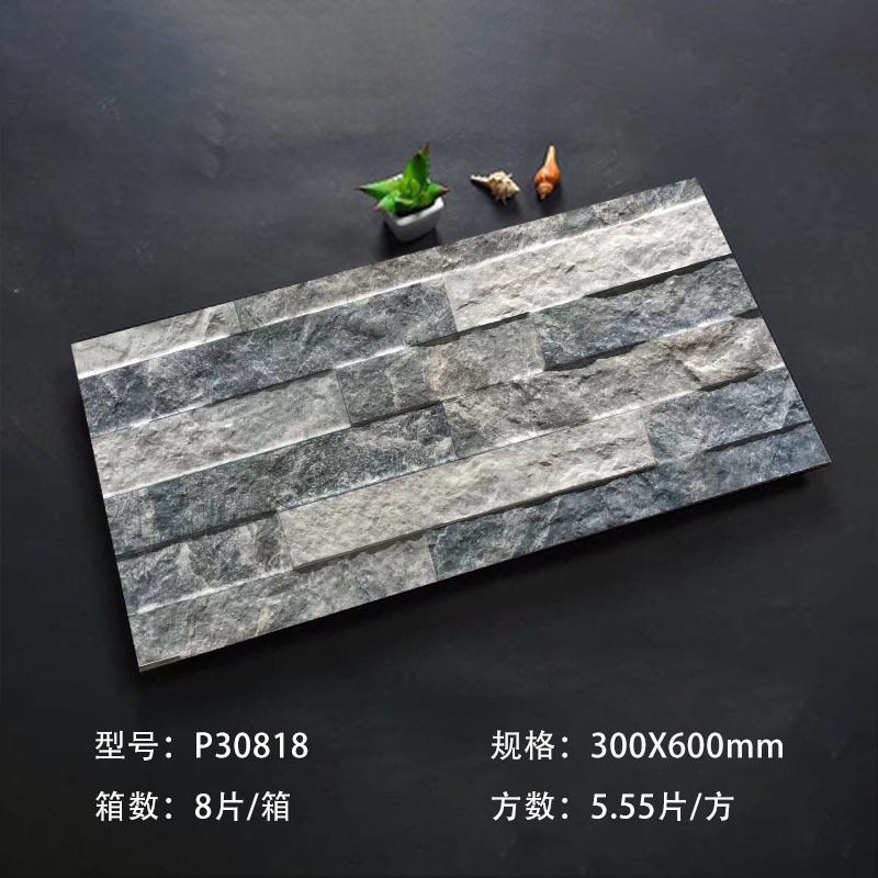 別荘外壁タイル300x600田舎家庭用玄関柱文化石壁煉瓦屋外庭塀煉瓦|undefined