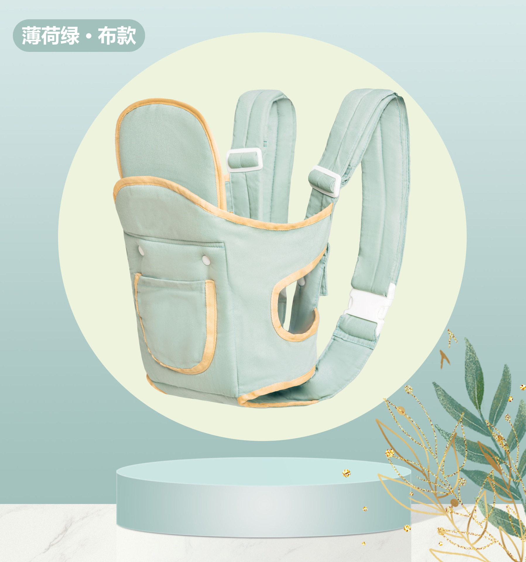 Inventario al por mayor cinturón para bebés cinturón para bebés hombros frente abrazo cinturón para bebés transpirable cuatro estaciones al por mayor