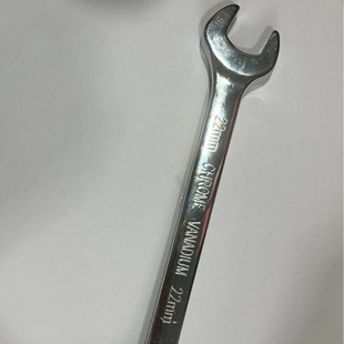 Wrench installation repair removal tool tightening artifact multifunctional