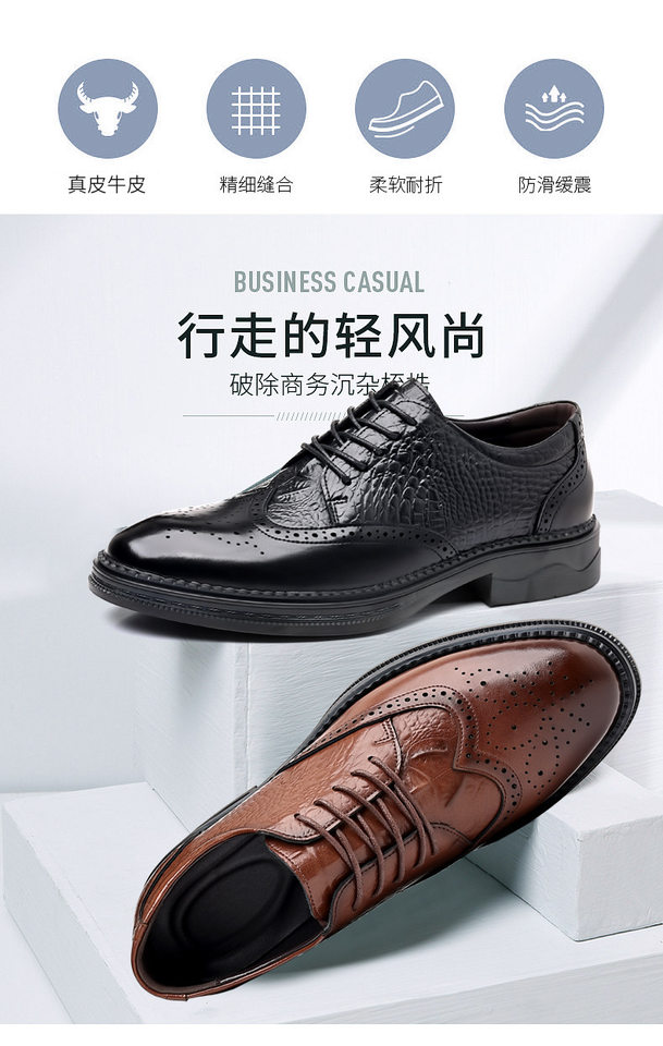 Giày da công sở nam thủ công cao cấp da bò thật, đế dày, kiểu dáng thanh lịch — PZ7105 màu nâu, PZ7105 màu đen chi tiết 3