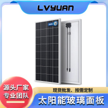 ;�200W���ͣ܇��ξ�̫���늳ذ��ˮ�������ù���l늰����l