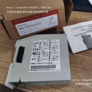 �ؿ���DMC10D4V0000ȫ��ԭ�b�����Ĕz��ǰ�h�r