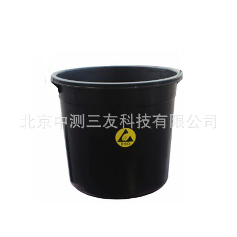 15L черный круглый антистатический мусорный бак LN-15026