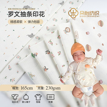 230g�ް��]������ӡ���ݼyᘿ����� �냺�Ҿӷ��ӗl�_�yᘿ�����