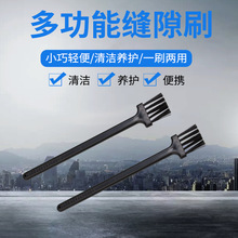 �p϶�坍�L��Сˢ�� �L�������坍Сëˢ ���m����Ƽ����mСˢ��