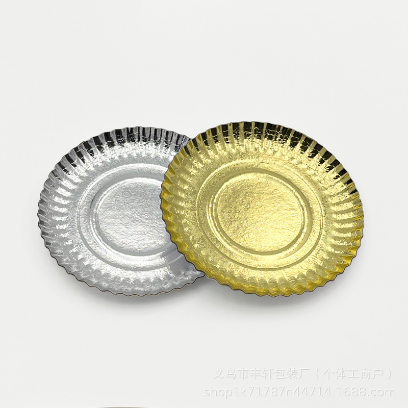 Transfronterizos para bandejas redondas de papel de aluminio de 1.6MM gruesas bandejas desechables de papel estampado bandejas de platos de fiesta