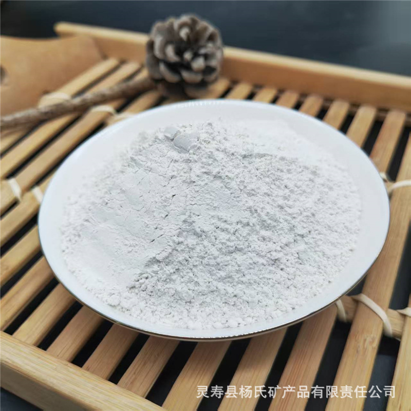 d90ab788-f736-4a21-af29-2d87be