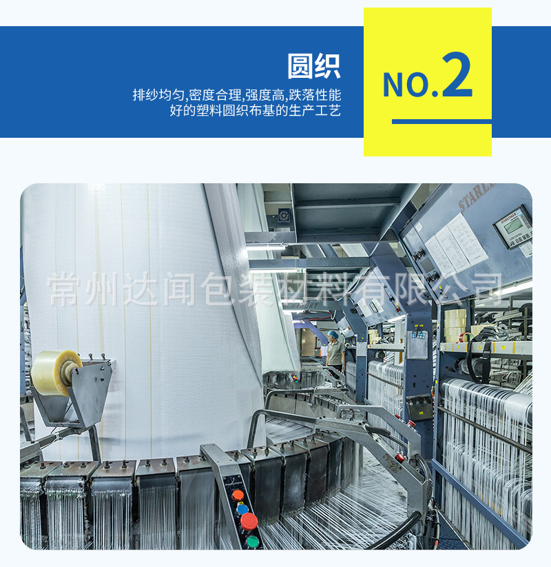 达闻_09.jpg