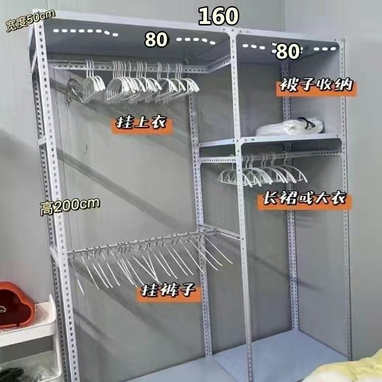 길이 160*가로 50*높이 190 5개 판이 결합됨