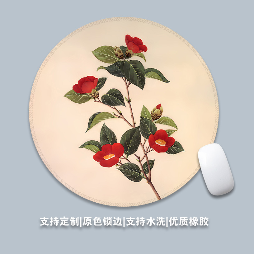 57-붉은 동백