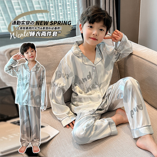 Children's Spring and Summer 2024 New Ice Silk Long-Sleeve Pajama Set for Big Kids - Thin Air Conditioning Wear for Boys