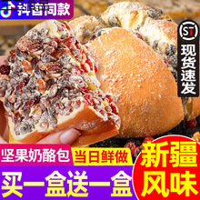�Թ����Ұ��½��Lζ����������خa����W�t���c���ʳƷ��ʳ