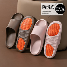 �ļ���������Ь�ЋD�҃���ԡ����Ь�ٸɲ����_����ƽ��eva�Ͱ֋�