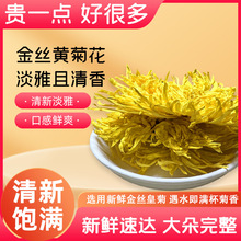 ��z�ʾ����l�Sɽ ����z���� һ��һ����z�ʾ� �W�tֱ��ԭ��