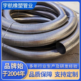 管道及配件;高低压橡胶管;接头