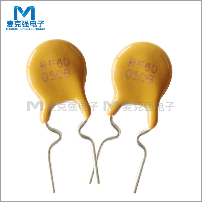直插PPTC自恢复保险丝RF60-050B插件式圆形弯脚0.5A/60V 500mA
