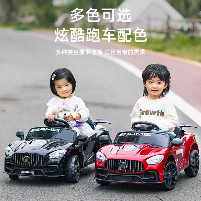 Children's electric car four-wheel car can sit for boys and girls baby 1 to 6 years old remote control battery toy car gift