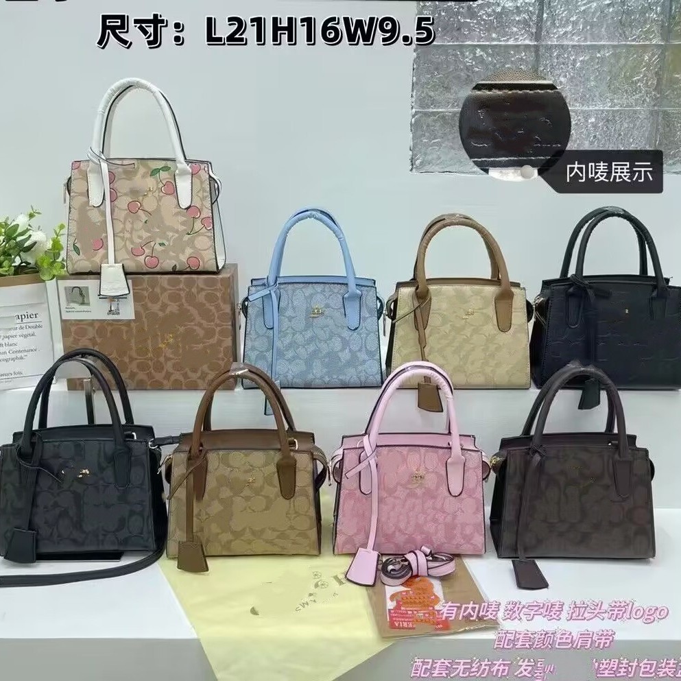 universal sophisticated handheld bag strap