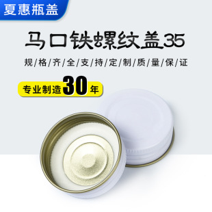 �����ݼy�������R���F�ݼy�w35 ���۹��^���u�wʳƷ���bƿ�ܷ��w