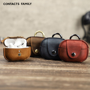 Suitable for new airpodspro2 leather earphone cover all-inclusive handmade Apple Bluetooth headset protective cover
